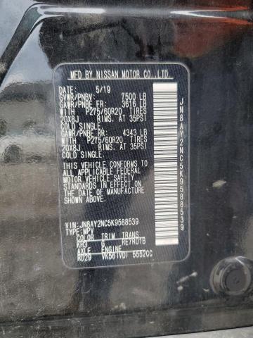 2019 NISSAN ARMADA SV - JN8AY2NC5K9588539