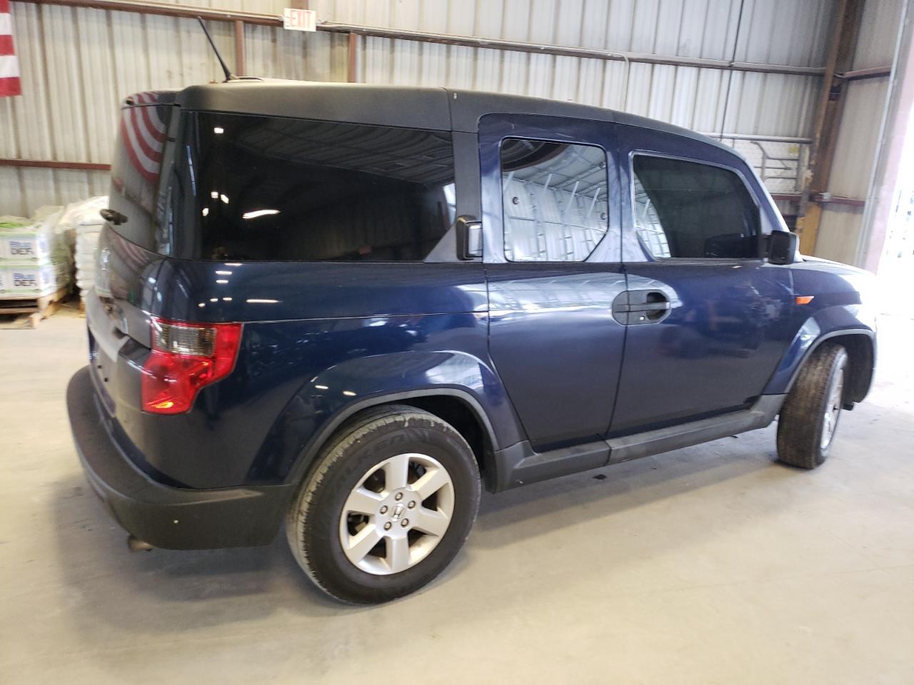 Lot #2853109451 2010 HONDA ELEMENT EX