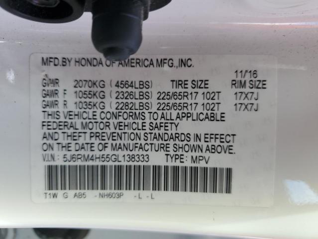 2016 HONDA CR-V EX - 5J6RM4H55GL138333