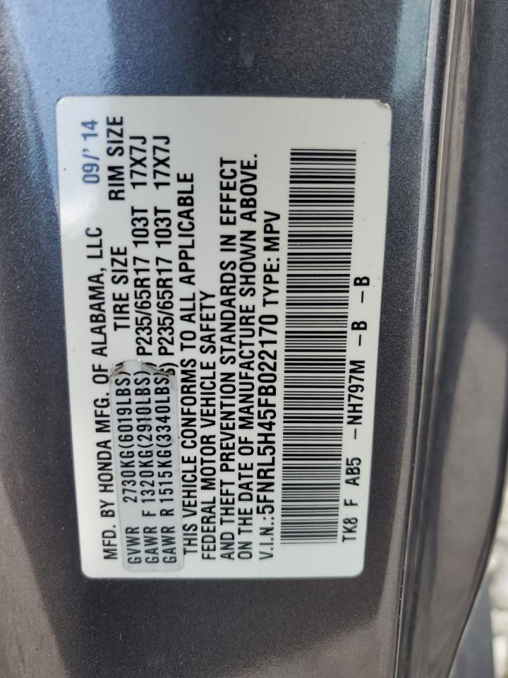 Lot #2881980224 2015 HONDA ODYSSEY EX