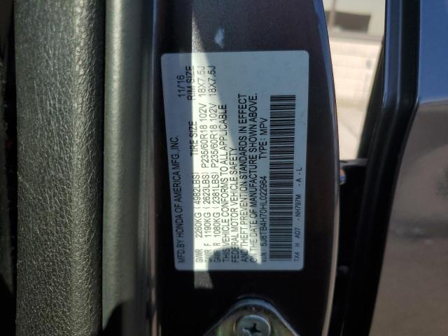 2017 ACURA RDX ADVANC - 5J8TB4H70HL022964