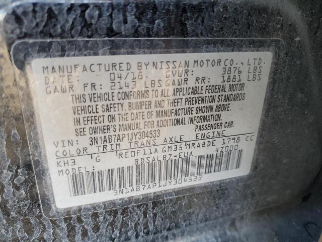 2018 NISSAN SENTRA S - 3N1AB7AP1JY304533