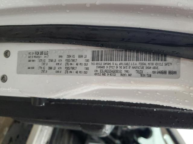 2017 RAM 1500 ST - 3C6JR6DG5HG699161