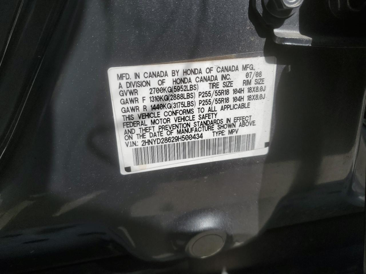 Lot #2889048327 2009 ACURA MDX TECHNO