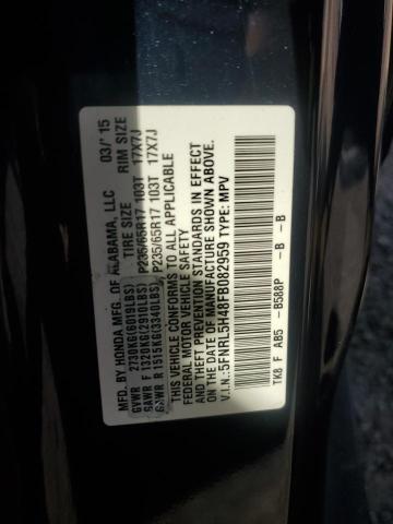 VIN 5FNRL5H48FB082959 2015 Honda Odyssey, EX no.12