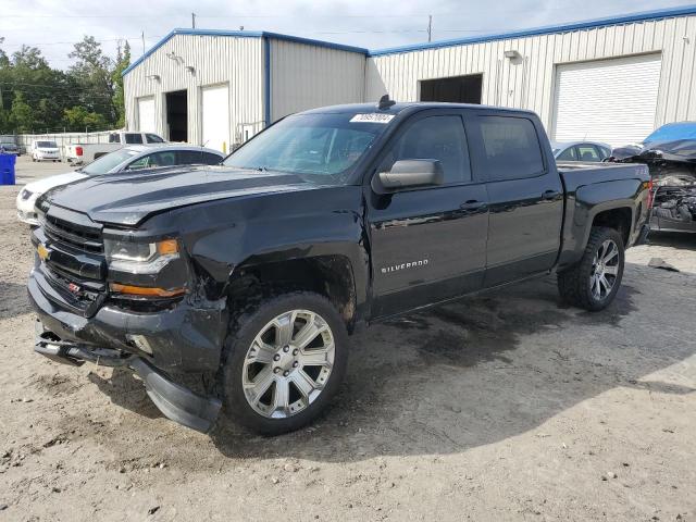 2018 CHEVROLET SILVERADO 3GCUKREC0JG516908  70957004