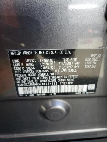 2022 HONDA HR-V LX 3CZRU6H37NM774113  71406854