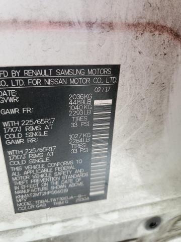 2017 NISSAN ROGUE S - KNMAT2MT2HP564019