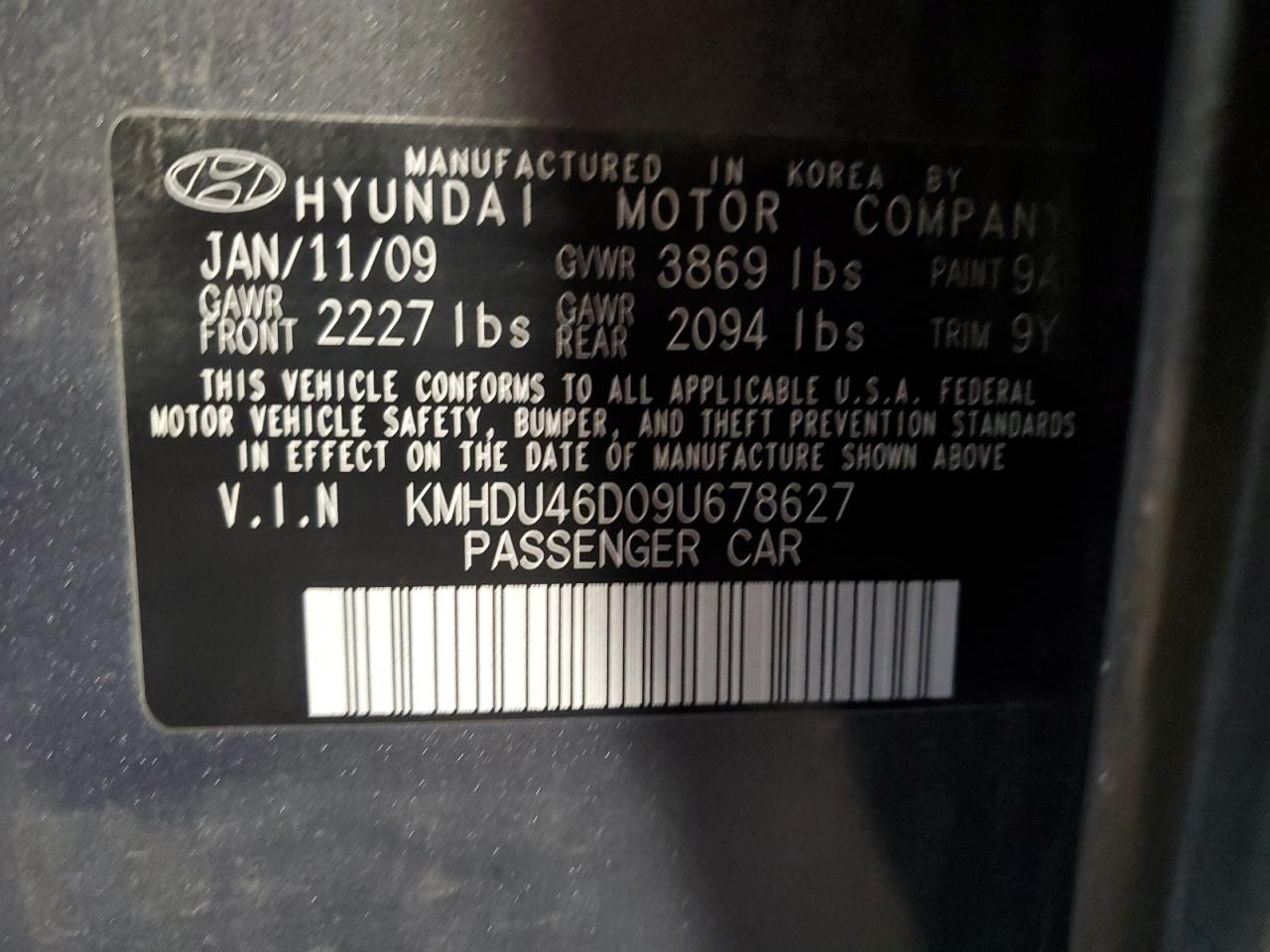 Lot #3029572077 2009 HYUNDAI ELANTRA GL