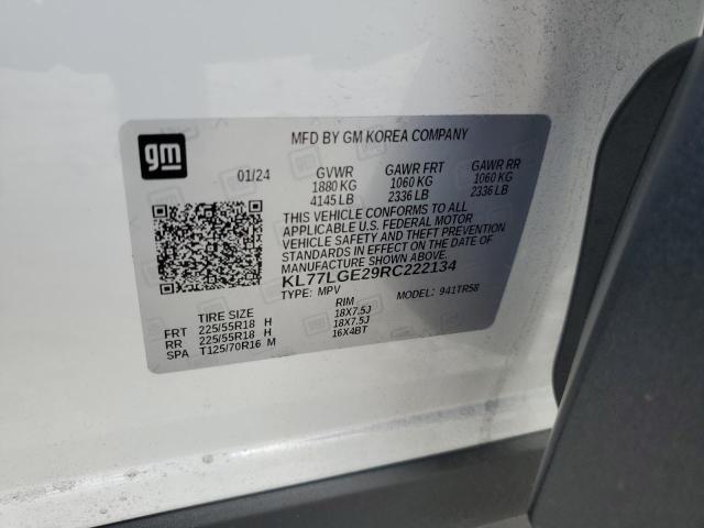 2024 CHEVROLET TRAX 1RS - KL77LGE29RC222134