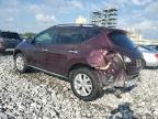 NISSAN MURANO S photo