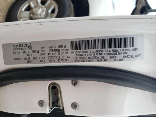 2019 RAM 2500 TRADE 3C6UR5CJ4KG632630