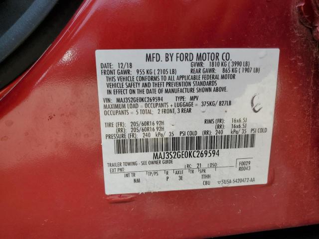 2019 FORD ECOSPORT - MAJ3S2GE0KC269594