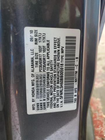 2011 HONDA ODYSSEY EX 5FNRL5H60BB005918  69834824