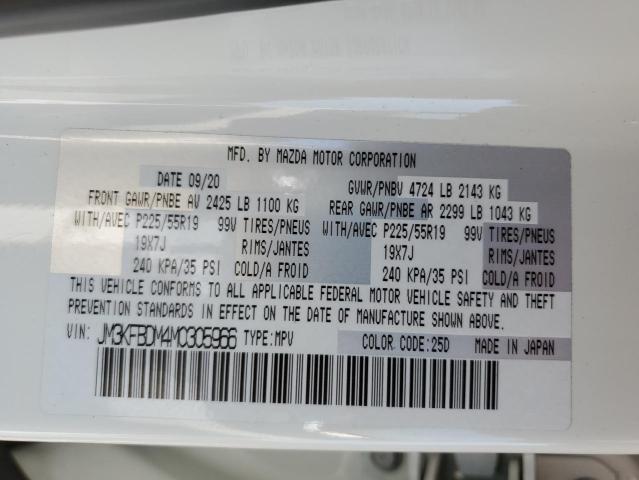 2021 MAZDA CX-5 GRAND - JM3KFBDM4M0305966