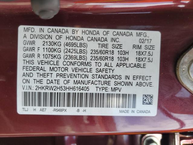 VIN 2HKRW2H53HH616405 2017 Honda CR-V, EX no.13