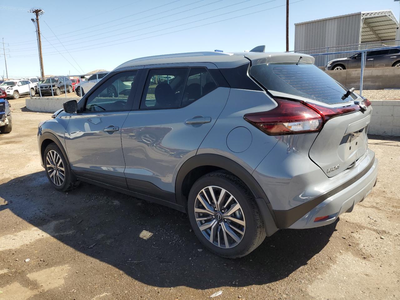 Lot #2855674139 2024 NISSAN KICKS SV