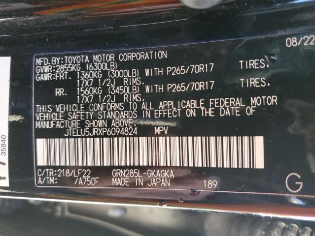2023 TOYOTA 4RUNNER SE - JTELU5JRXP6094824
