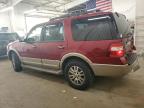 FORD EXPEDITION photo