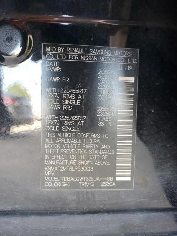 2020 NISSAN ROGUE S - KNMAT2MT6LP530013