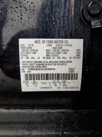 2020 FORD EXPLORER S - 1FM5K8GC2LGC86519