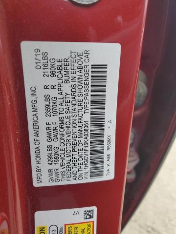 2019 HONDA ACCORD LX - 1HGCV1F16KA038061