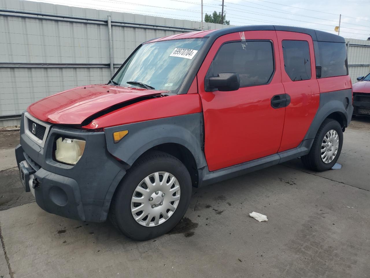 Lot #2939389069 2006 HONDA ELEMENT LX