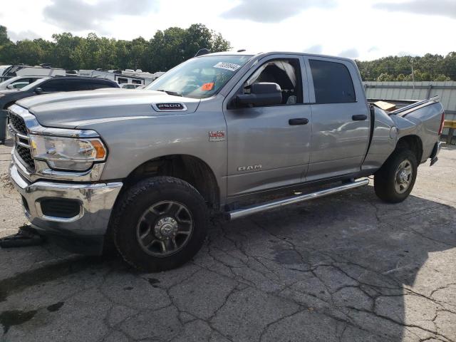 2021 RAM 2500 TRADE - 3C6UR5CJ7MG559708