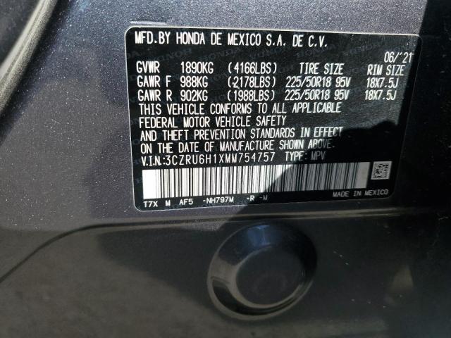 2021 HONDA HR-V SPORT - 3CZRU6H1XMM754757