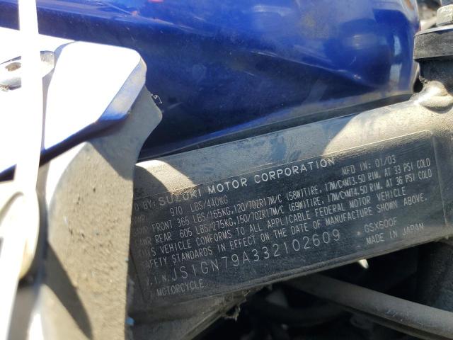 2003 SUZUKI GSX 600 - JS1GN79A332102609