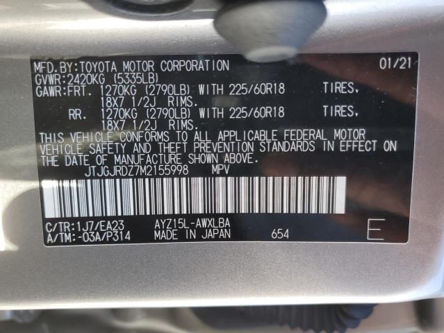2021 LEXUS NX 300H BA JTJGJRDZ7M2155998