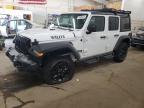 2022 JEEP WRANGLER U - 1C4HJXDM0NW244953