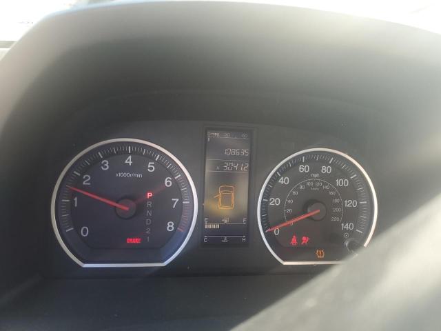 5J6RE4H37BL115866 2011 HONDA CRV