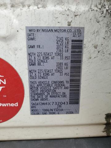 2018 NISSAN ROGUE S - 5N1AT2MV4JC732043