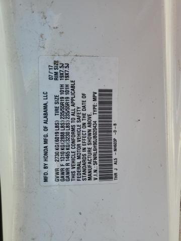 2018 HONDA ODYSSEY EL 5FNRL6H90JB020434