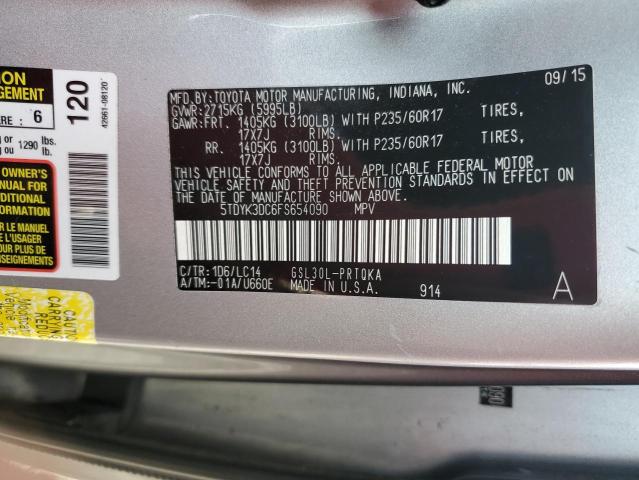 VIN 5TDYK3DC6FS654090 2015 Toyota Sienna, Xle no.14