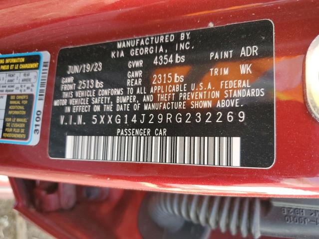 2024 KIA K5 LXS - 5XXG14J29RG232269