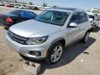 VOLKSWAGEN TIGUAN S photo