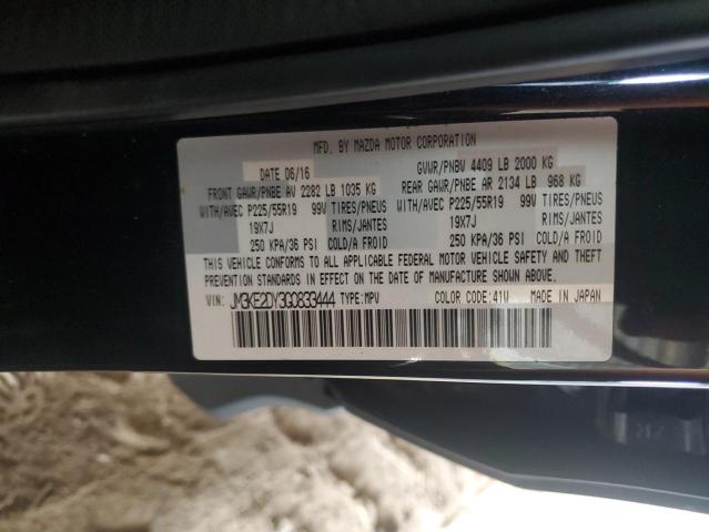 2016 MAZDA CX-5 GT - JM3KE2DY3G0833444