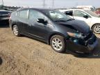 HONDA INSIGHT EX photo