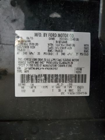 2015 FORD EDGE TITAN - 2FMTK4K91FBB56707