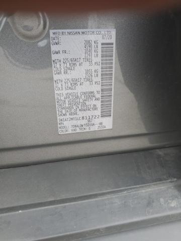 2020 NISSAN ROGUE S - 5N1AT2MT1LC811722