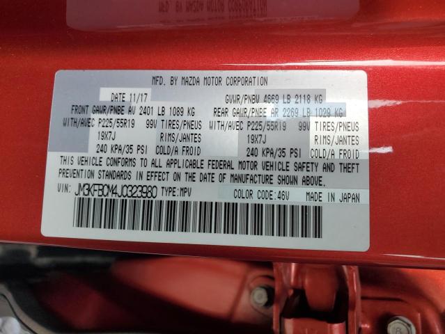 2018 MAZDA CX-5 TOURI - JM3KFBCM4J0323980