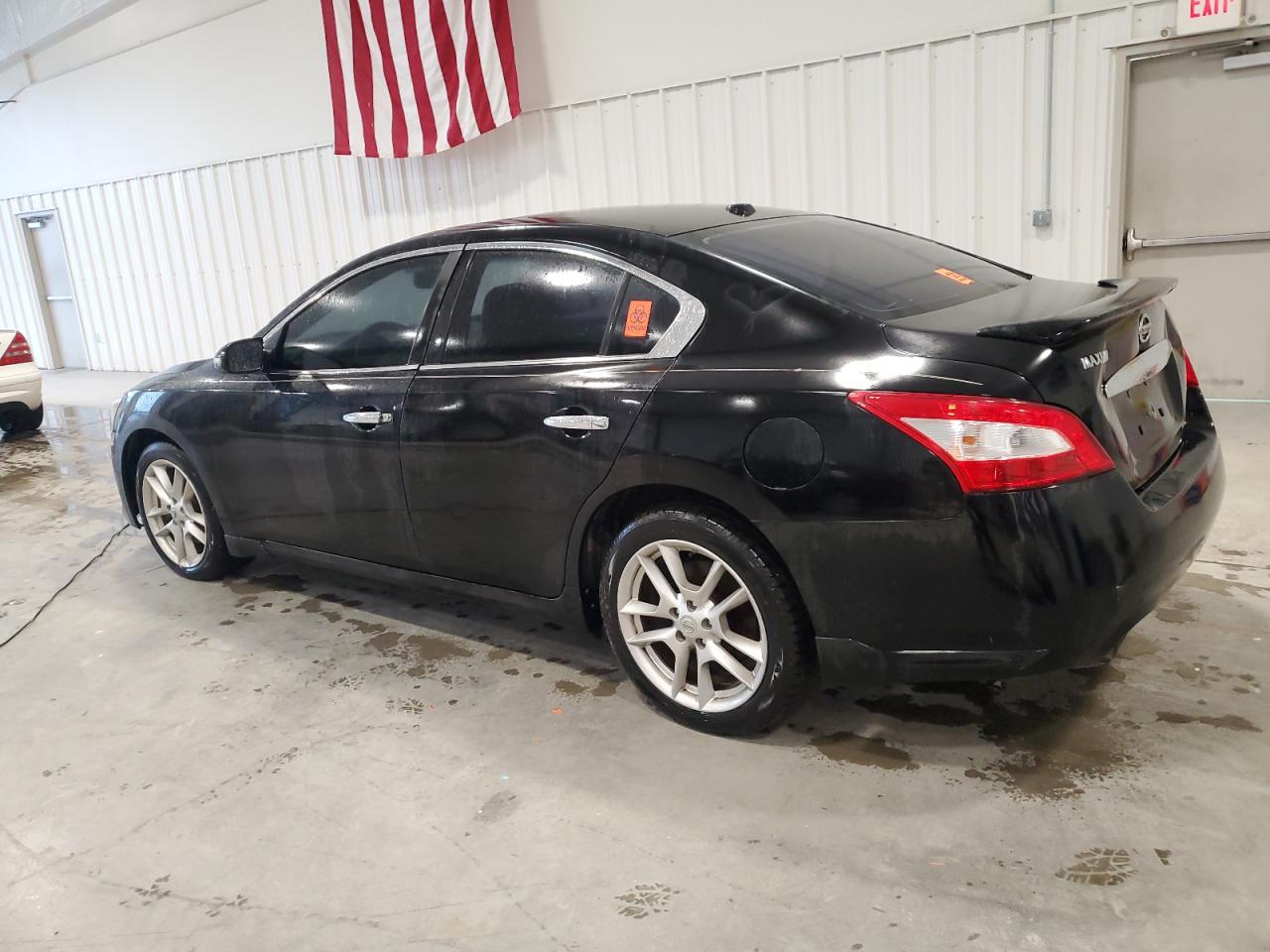 Lot #2862676671 2011 NISSAN MAXIMA S