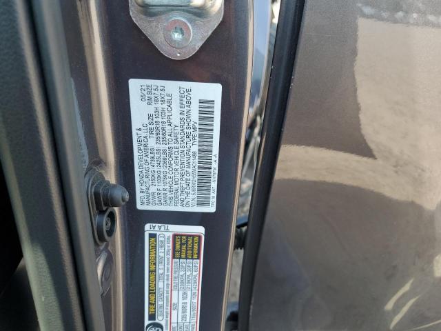2021 HONDA CR-V EX - 5J6RW2H55MA011488