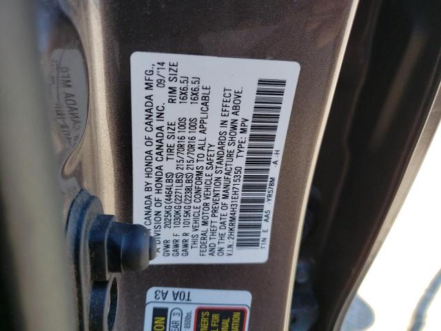 VIN 2HKRM4H31EH715350 2014 Honda CR-V, LX no.14