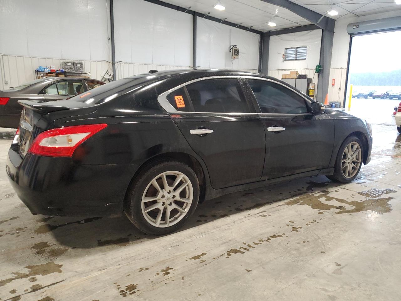 Lot #2862676671 2011 NISSAN MAXIMA S