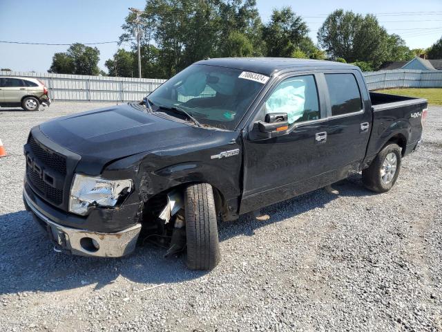 2012 FORD F150 SUPER 1FTFW1EF3CFB20517  70863324