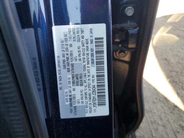 2018 MAZDA CX-5 GRAND - JM3KFBDM1J0354344