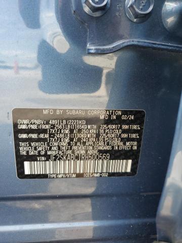 2024 SUBARU FORESTER - JF2SKABC1RH500569